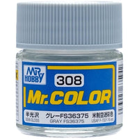 (※新価格) C308 グレーFS36375