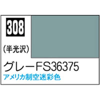 (※新価格) C308 グレーFS36375