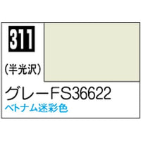 (※新価格) C311 グレーFS36622
