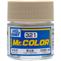 (※新価格) C321 黄土色