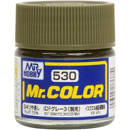 C530 IDFグレー3(現用)