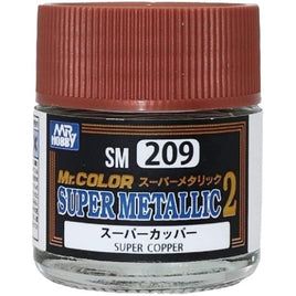 (※新価格) SM209 スーパーカッパー