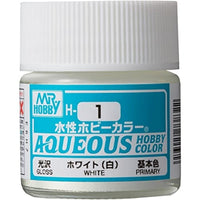 (※新価格) H001  ホワイト(白)