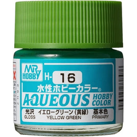 (※新価格) H016 イエローグリーン(黄緑)