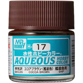 (※新価格) H017 ココアブラウン(艦艇色)
