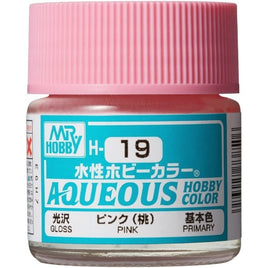 (※新価格) H019 ピンク(桃)