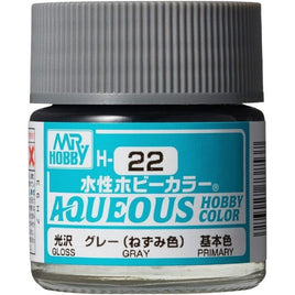 (※新価格) H022 グレー(ねずみ色)