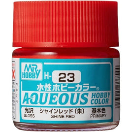 (※新価格) H023 シャインレッド(朱)