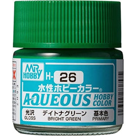 (※新価格) H026 デイトナグリーン