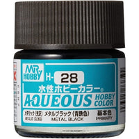 (※新価格) H028 メタリックブラック(青鉄色)