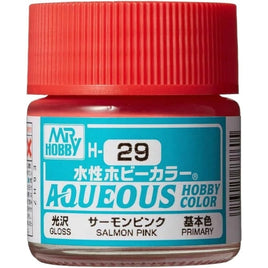 (※新価格) H029 サーモンピンク