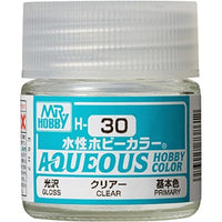 (※新価格) H030 クリアー
