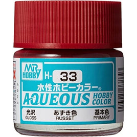 (※新価格) H033 あずき色