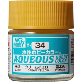(※新価格) H034 クリームイエロー