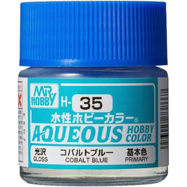 (※新価格) H035 コバルトブルー