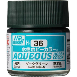 (※新価格) H036 ダークグリーン