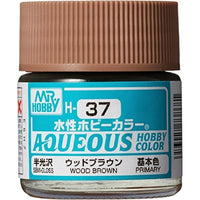 (※新価格) H037 ウッドブラウン