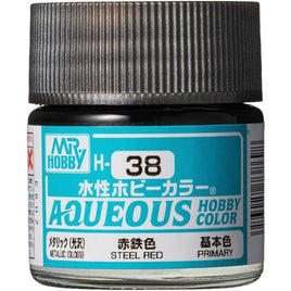 (※新価格) H038 赤鉄色