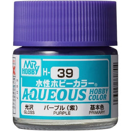 (※新価格) H039 パープル(紫)