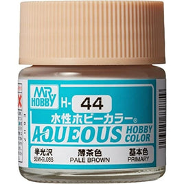 (※新価格) H044 薄茶色