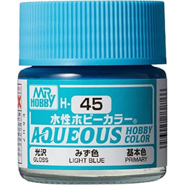 (※新価格) H045 みず色
