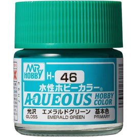 (※新価格) H046 エメラルドグリーン