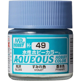 (※新価格) H049 すみれ色