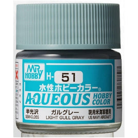 (※新価格) H051 ガルグレー