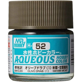 (※新価格) H052 オリーブドラブ(1)