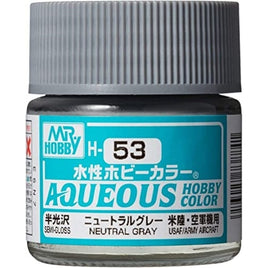 (※新価格) H053 ニュートラルグレー