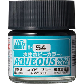 (※新価格) H054 ネービーブルー