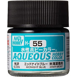 (※新価格) H055 ミッドナイトブルー