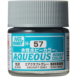 (※新価格) H057 エアクラフトグレー