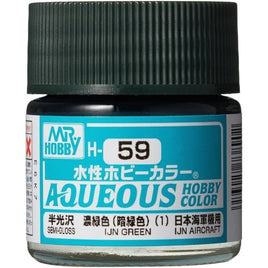 (※新価格) H059 濃緑色(暗緑色)(1)