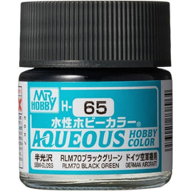 (※新価格) H065 RLM70ブラックグリーン
