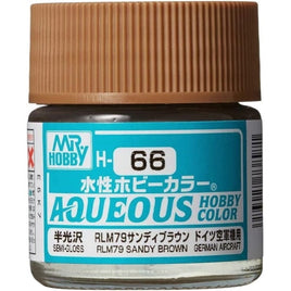 (※新価格) H066 RLM79サンディブラウン