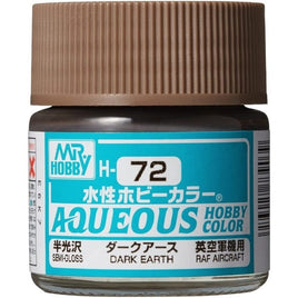(※新価格) H072 ダークアース