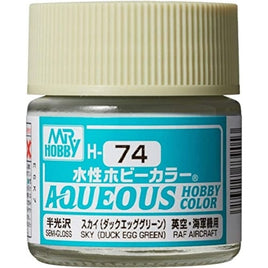 (※新価格) H074 スカイ(ダックエッググリーン)