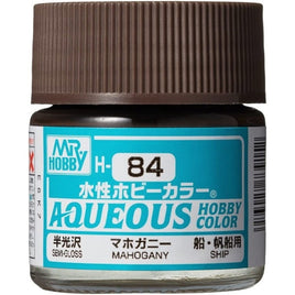 (※新価格) H084 マホガニー