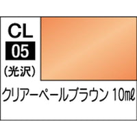 CL05 ラスキウス クリアーペールブラウン(10ml)