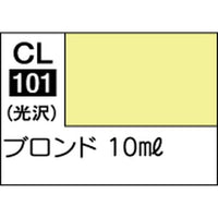 CL101 ラスキウス・アウラ ブロンド(10ml)
