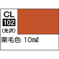 CL102 ラスキウス・アウラ 栗毛(10ml)