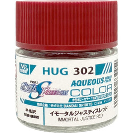 HUG302 イモータルジャスティスレッド