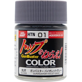 HTN01 ガンバスターバイオレットグレー