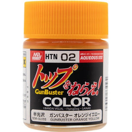 HTN02 ガンバスターオレンジイエロー