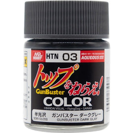 HTN03 ガンバスターダークグレー