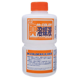 T115 真・溶媒液