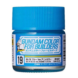 UG19 RX-78ブルー Ver.アニメカラー