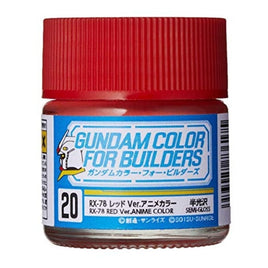 UG20 RX-78レッド Ver.アニメカラー