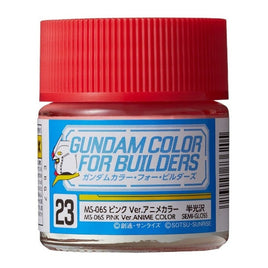 UG23 MS-06Sピンク Ver.アニメカラー